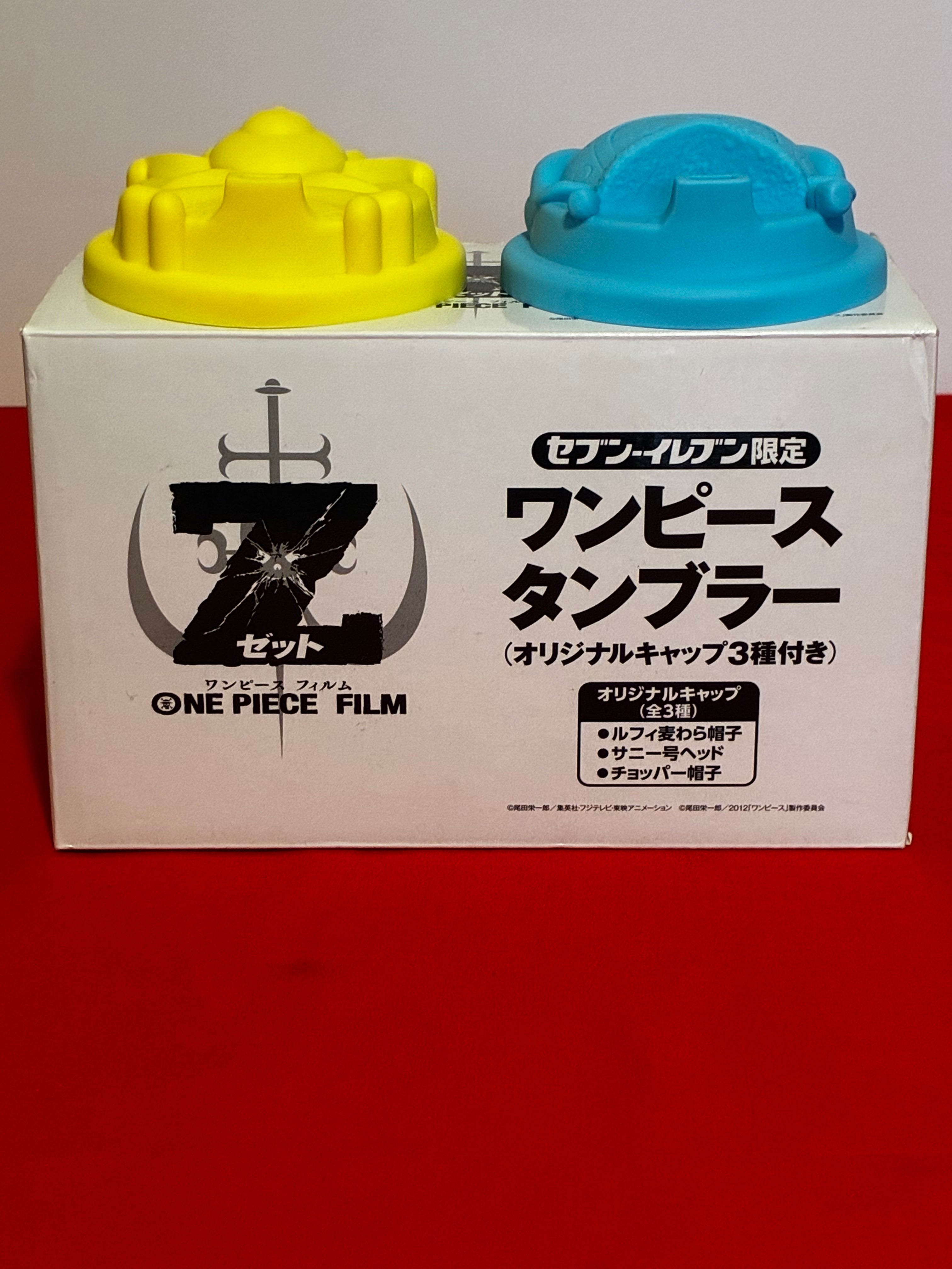 7-11 Limited Edition One Piece Film Z Glass Tumbler