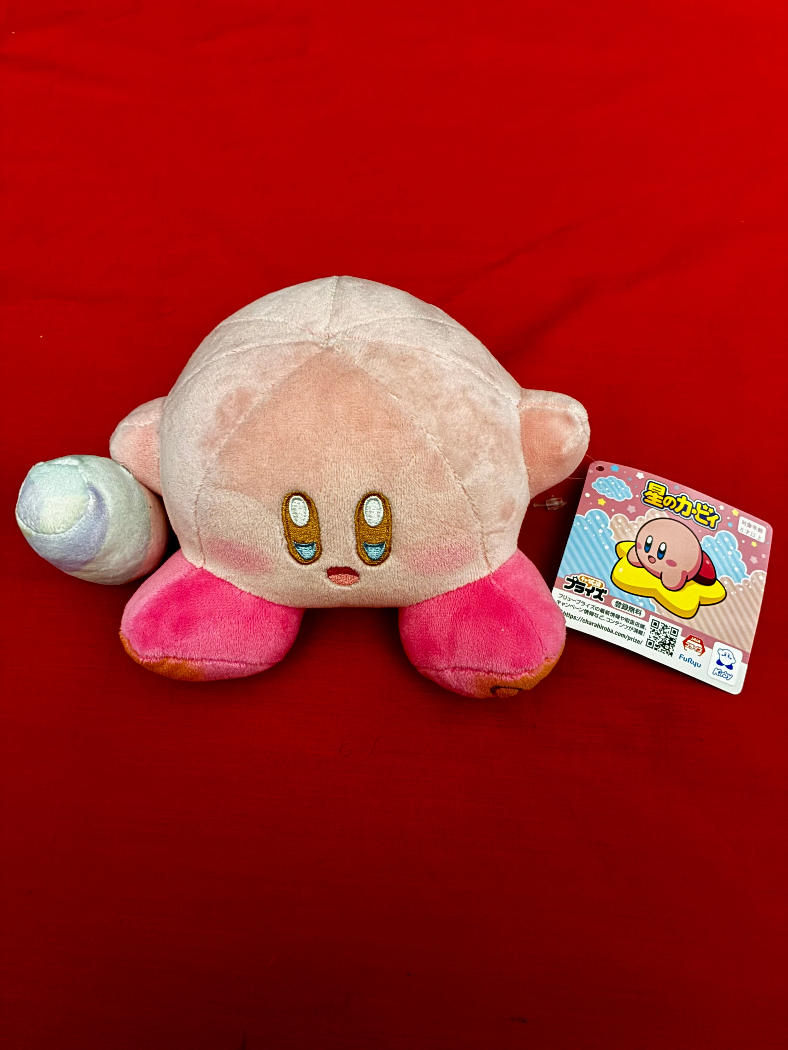 Mini Kirby plushie !
