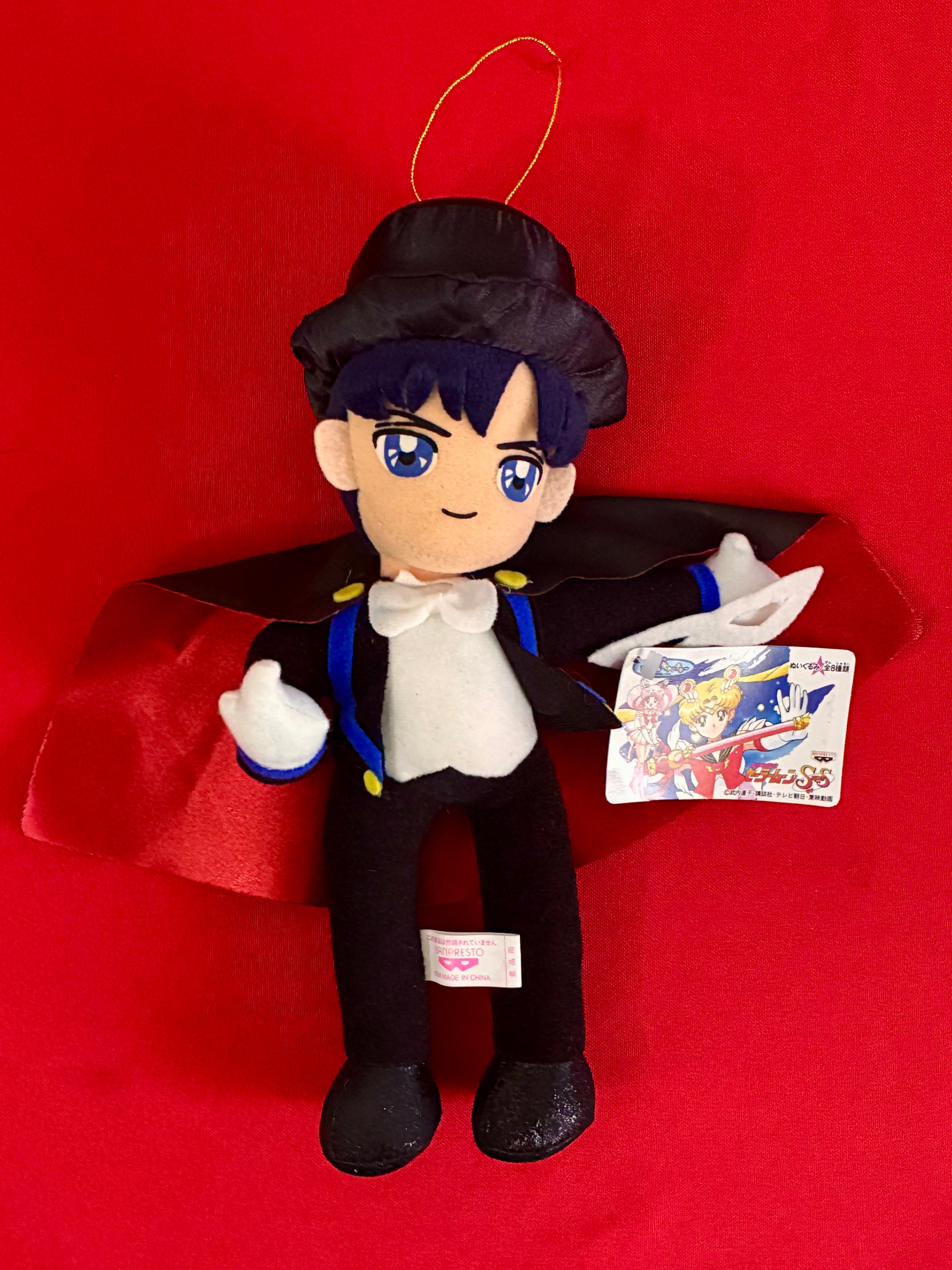 Tuxedo Mask (Sailor moon)  Plushie keychain