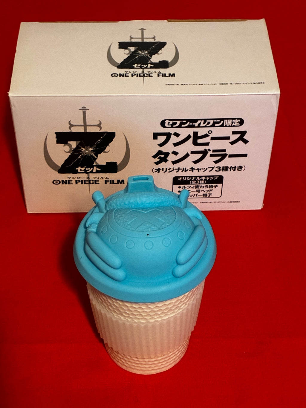 7-11 Limited Edition One Piece Film Z Glass Tumbler