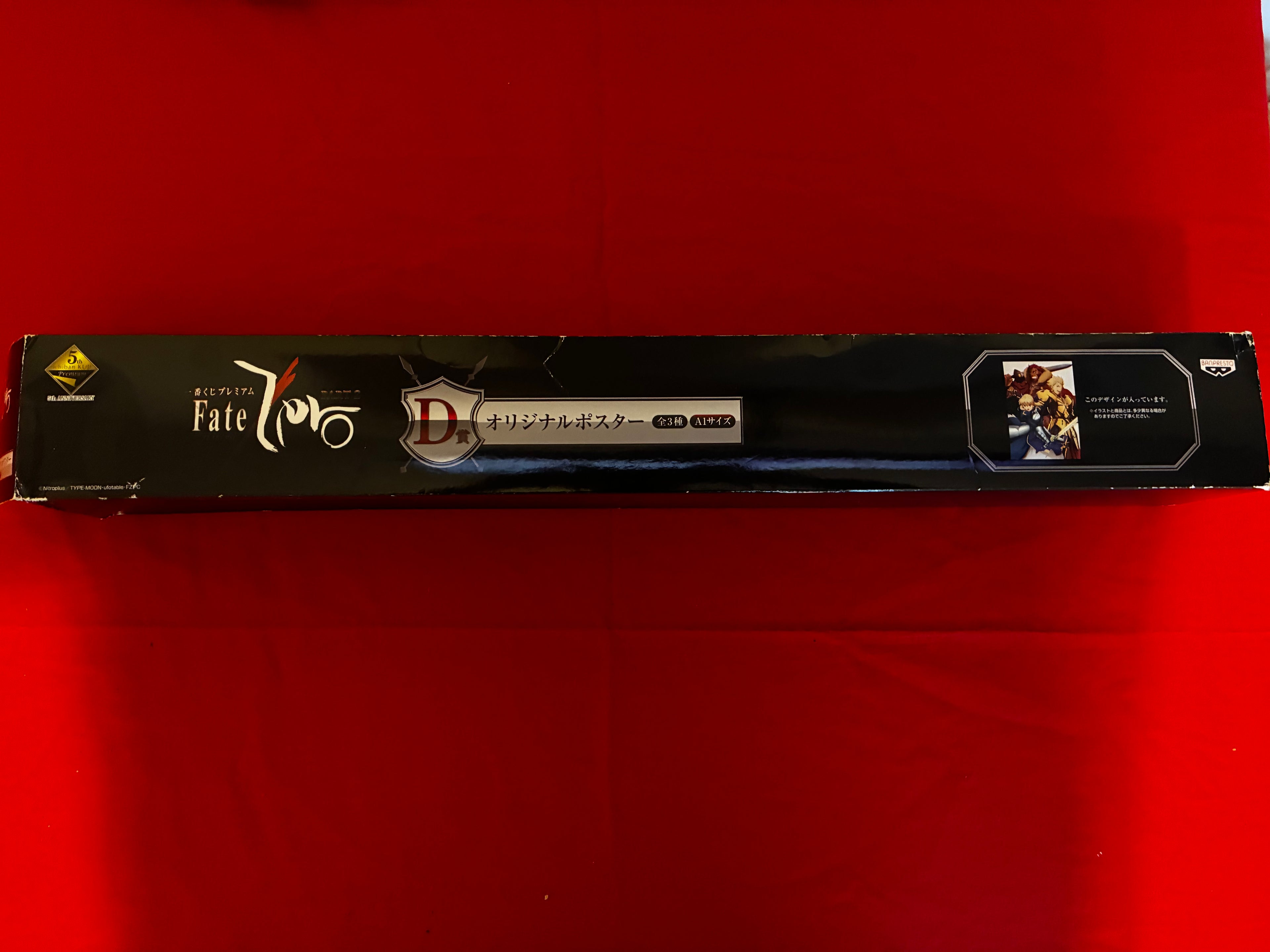 2013 Fate/Zero limited edition Jumbo poster