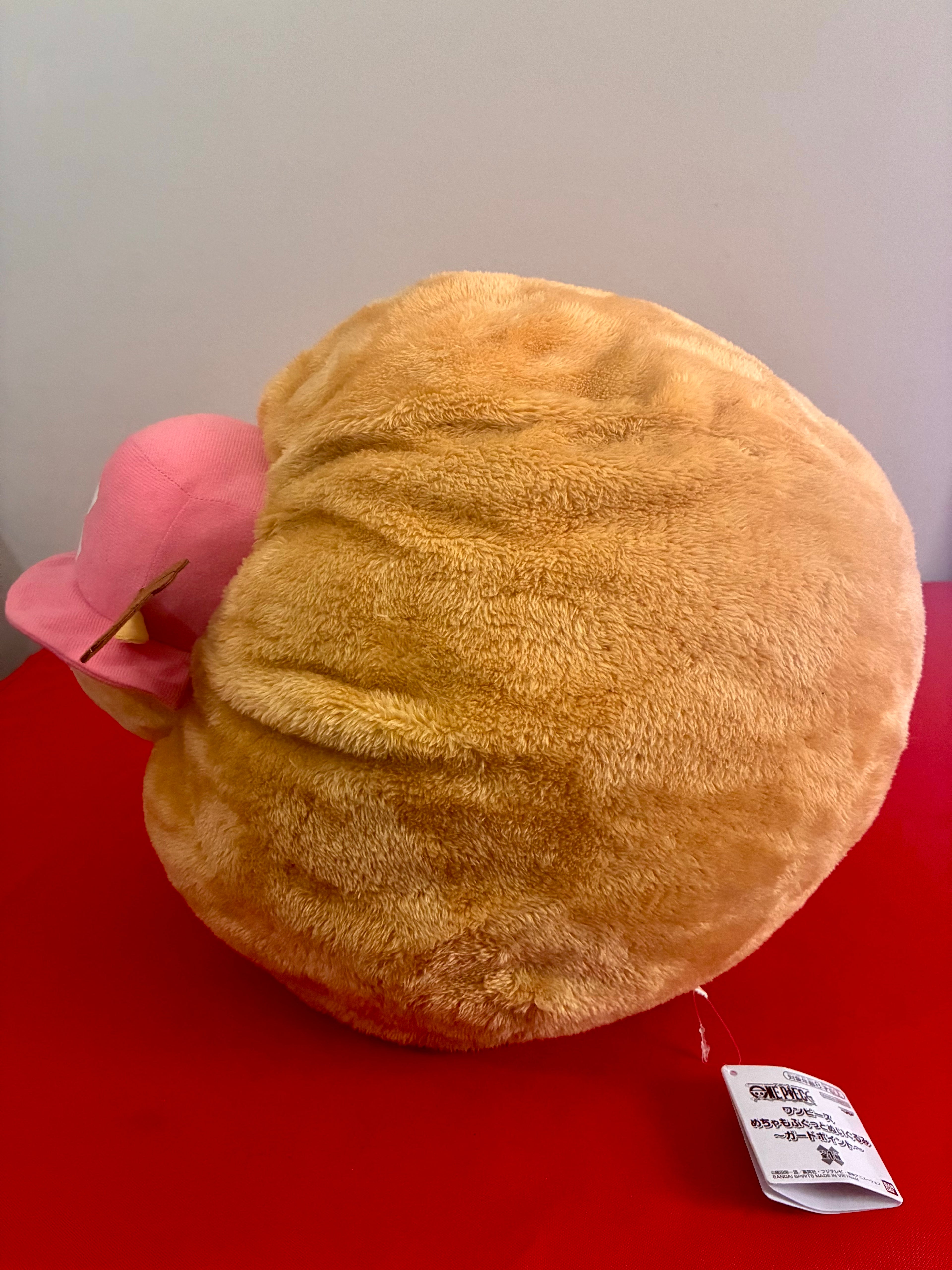 One piece “Guard point chopper” plushie