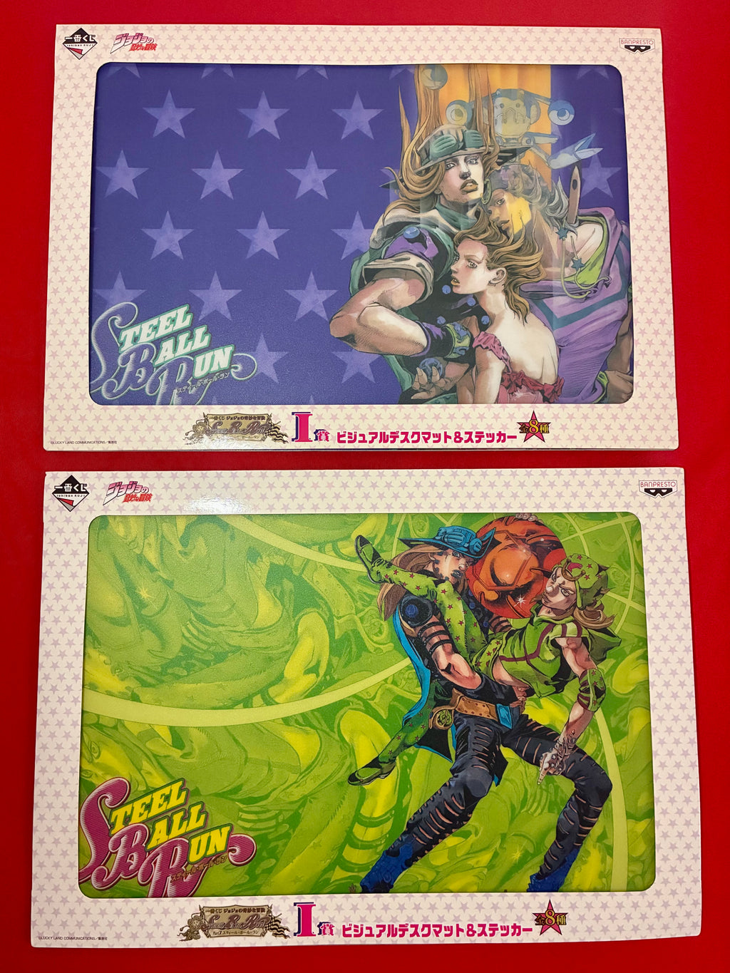 JoJo’s Bizarre Adventure Steel Ball Run Ichiban Kuji J Prize Visual Desk Mat & Sticker (Choose Your Design)