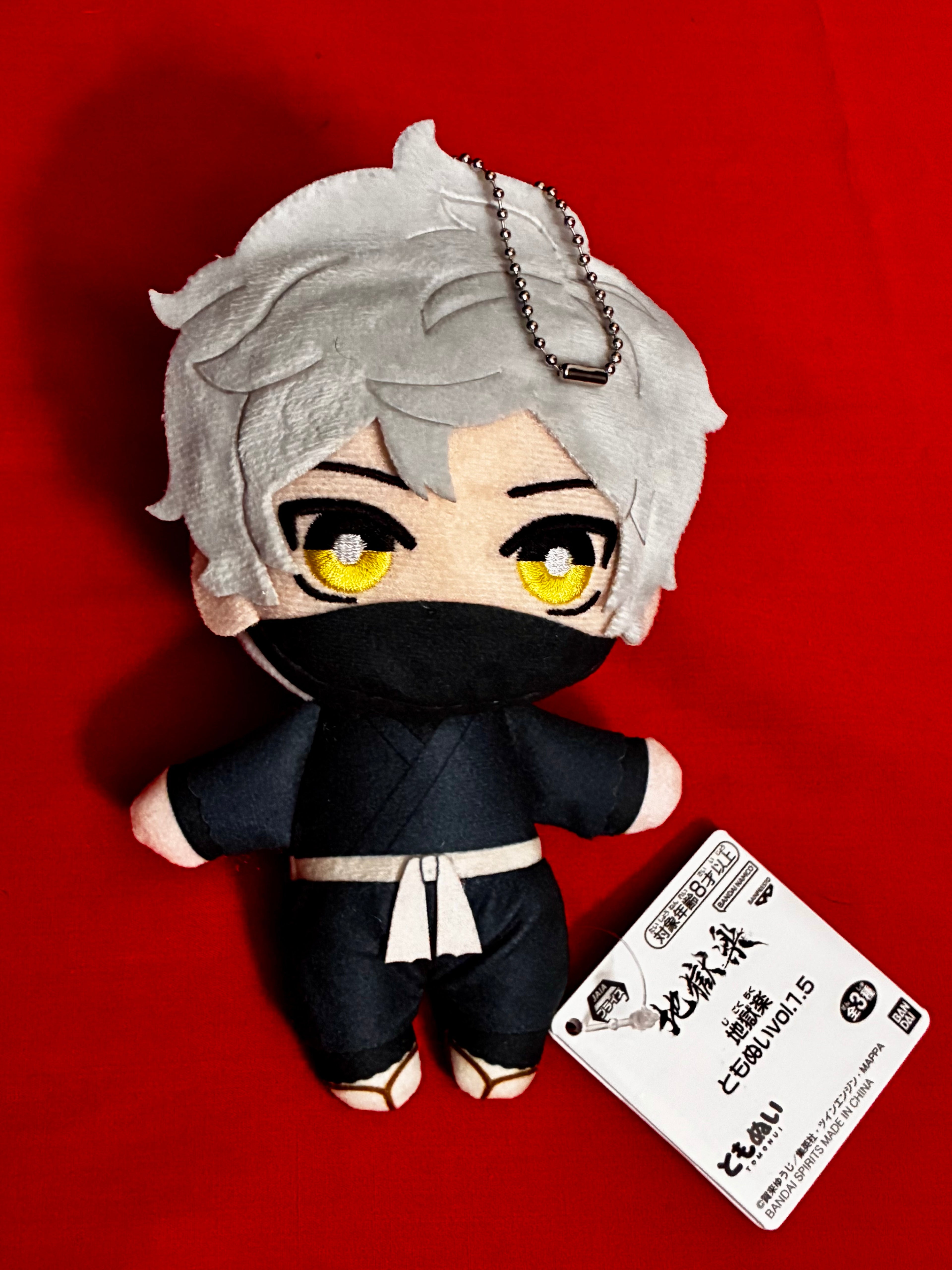 Gabimaru “The Hollow”