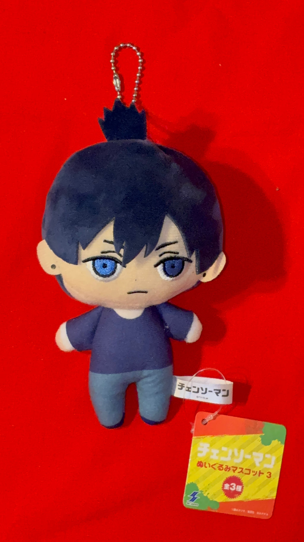 Chainsaw man plushie keychain accessories