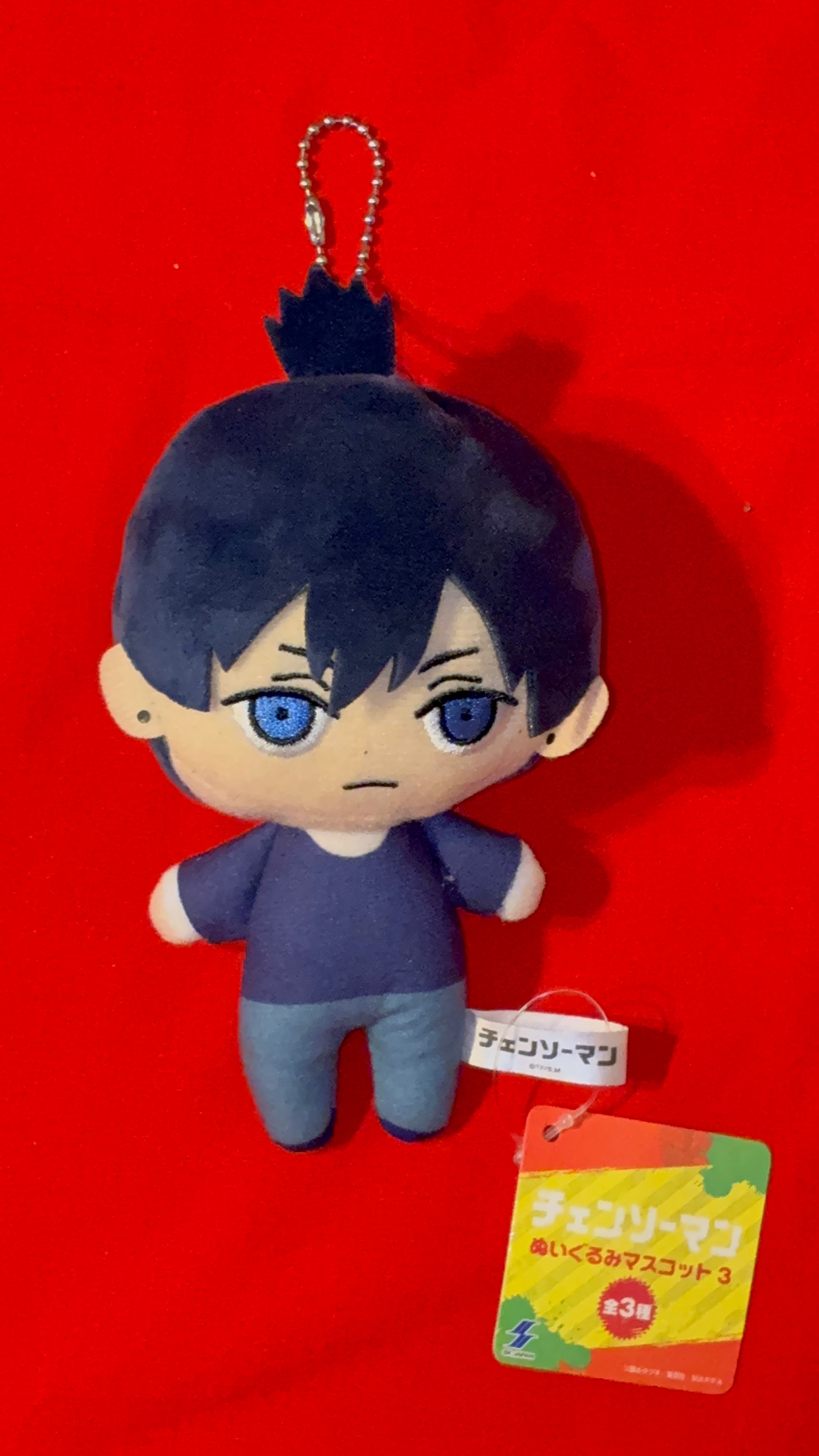 Chainsaw man plushie keychain accessories