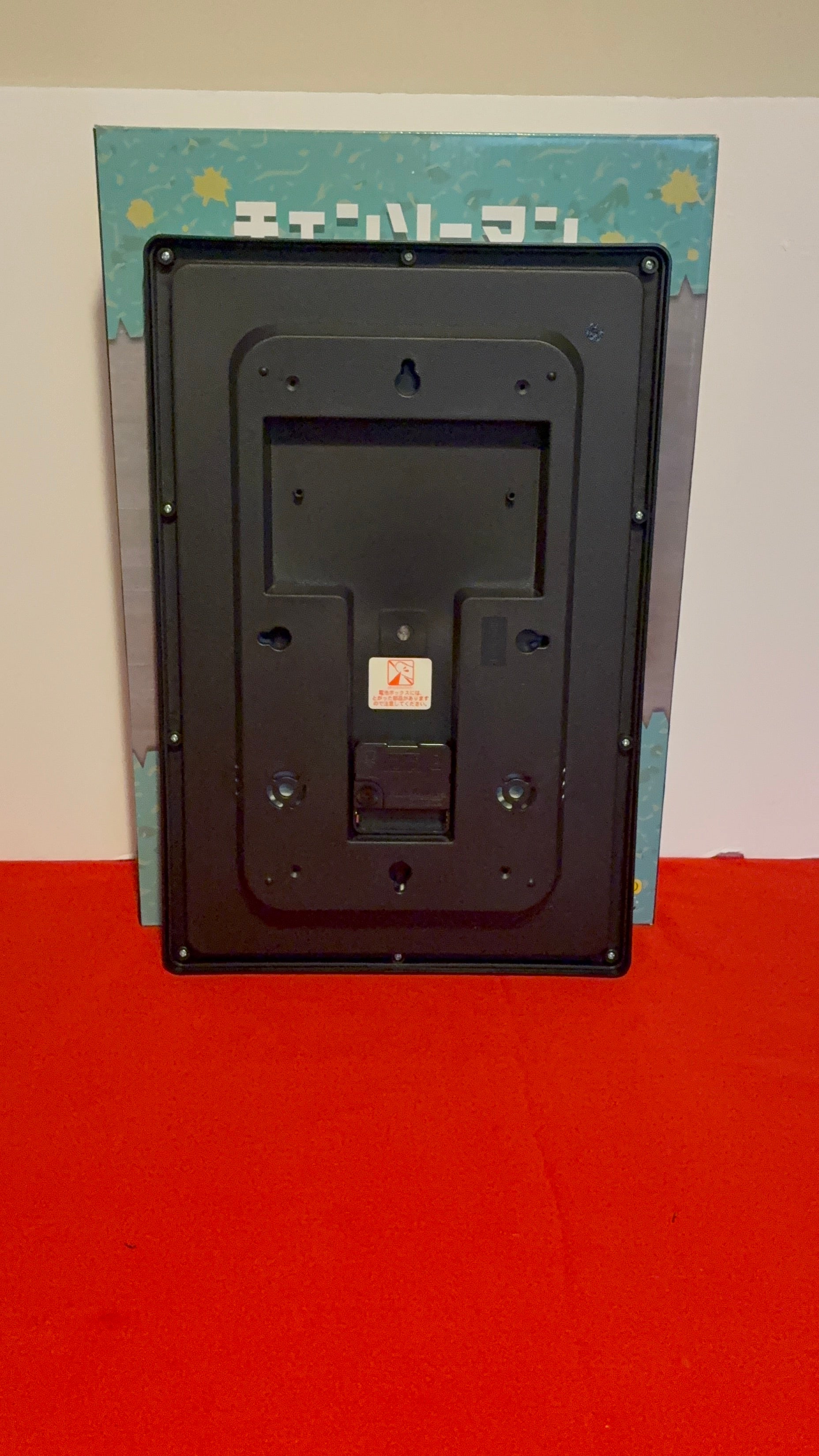 Chainsaw man Graveyard wall clock