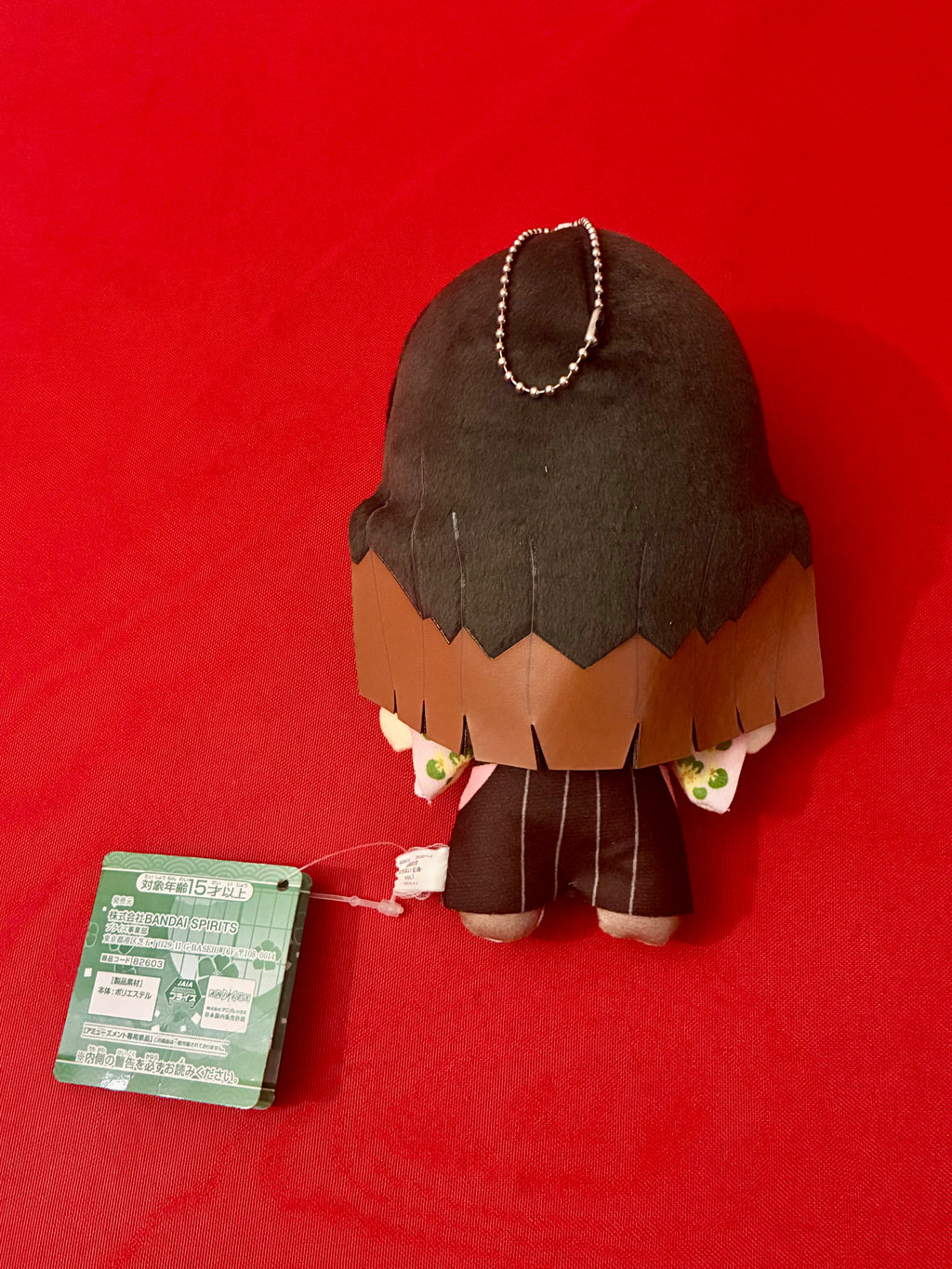 Demon Slayer: Kimetsu no Yaiba – Nezuko keychain plushie