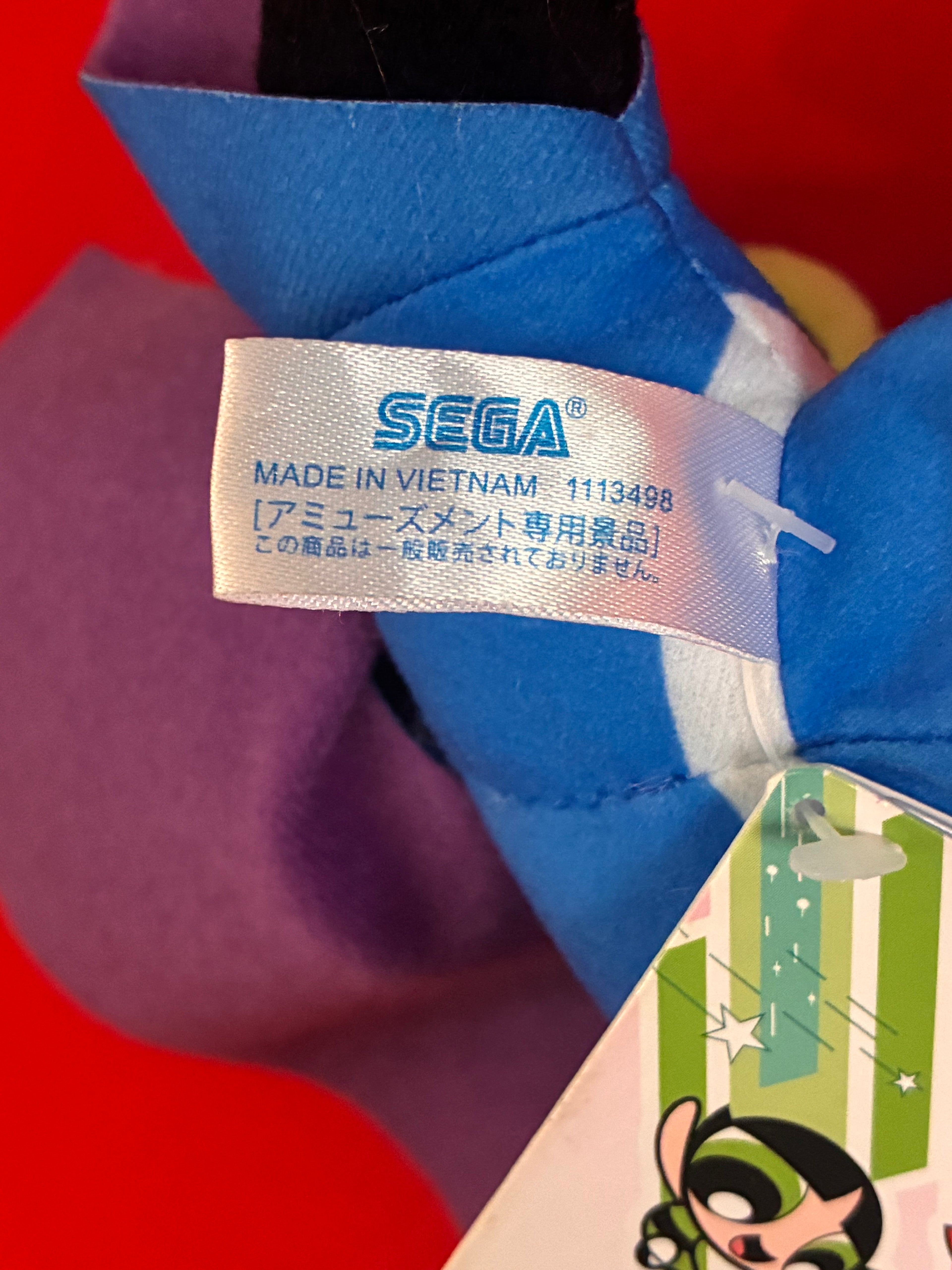 Powerpuff Girls Mojo Jojo Plush Mascot | SEGA Crane Prize Exclusive