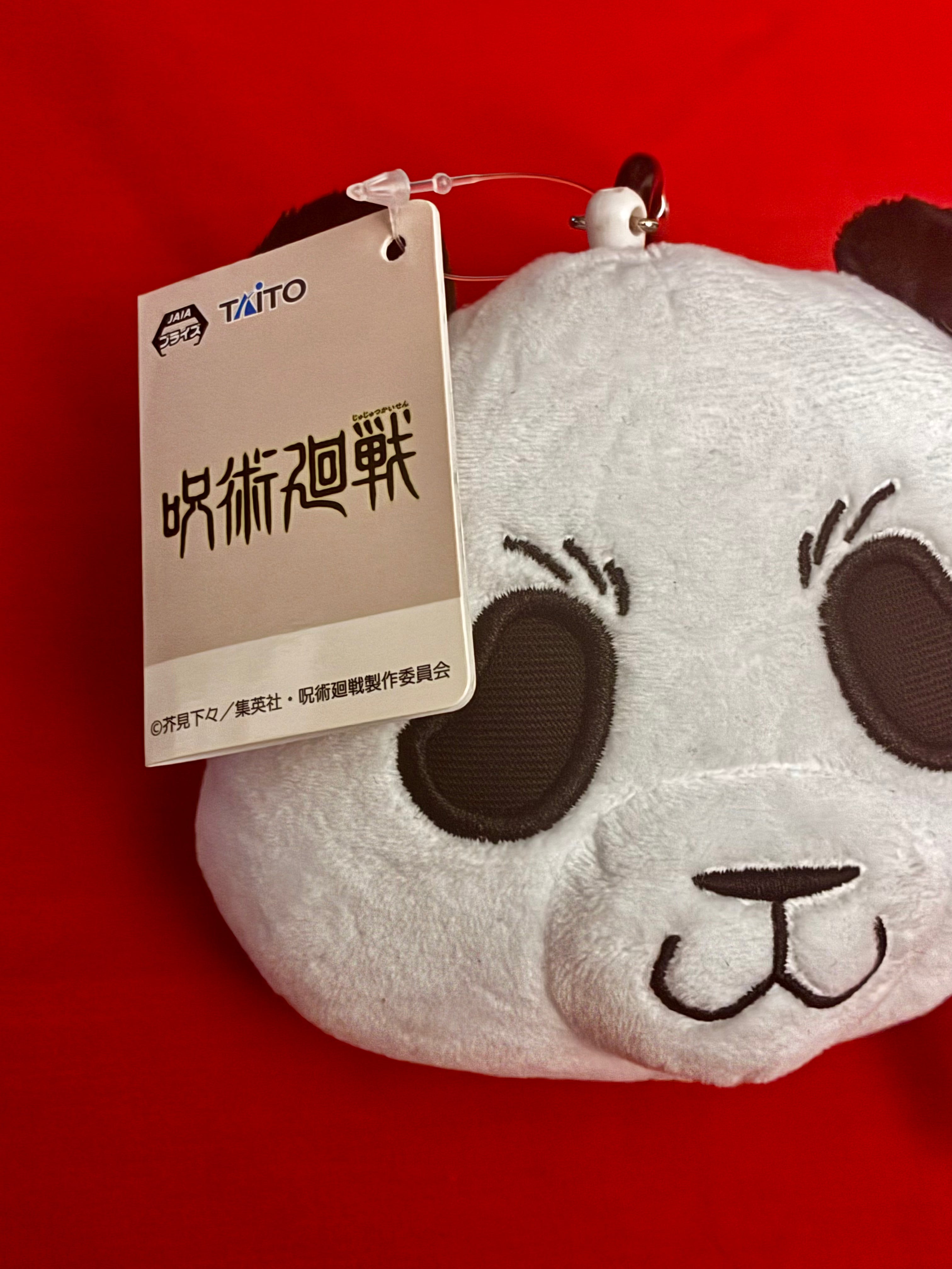 Panda face card holder