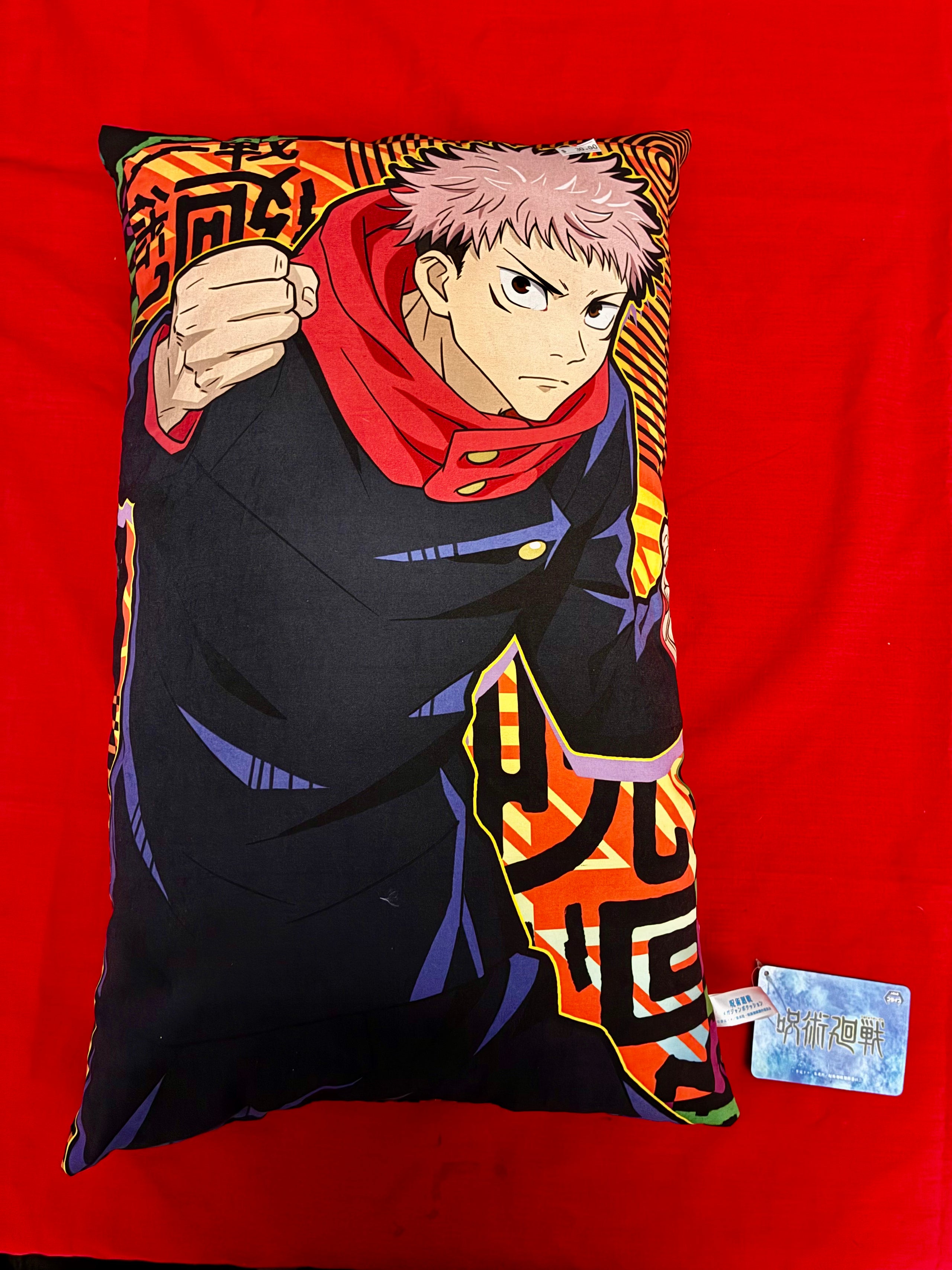 Yuji Itadori Jujutsu Kaisen Gojo Mega BIG Cushion 20.9" from JAPAN