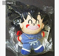 Dragonball “kid goku” keychain plushie