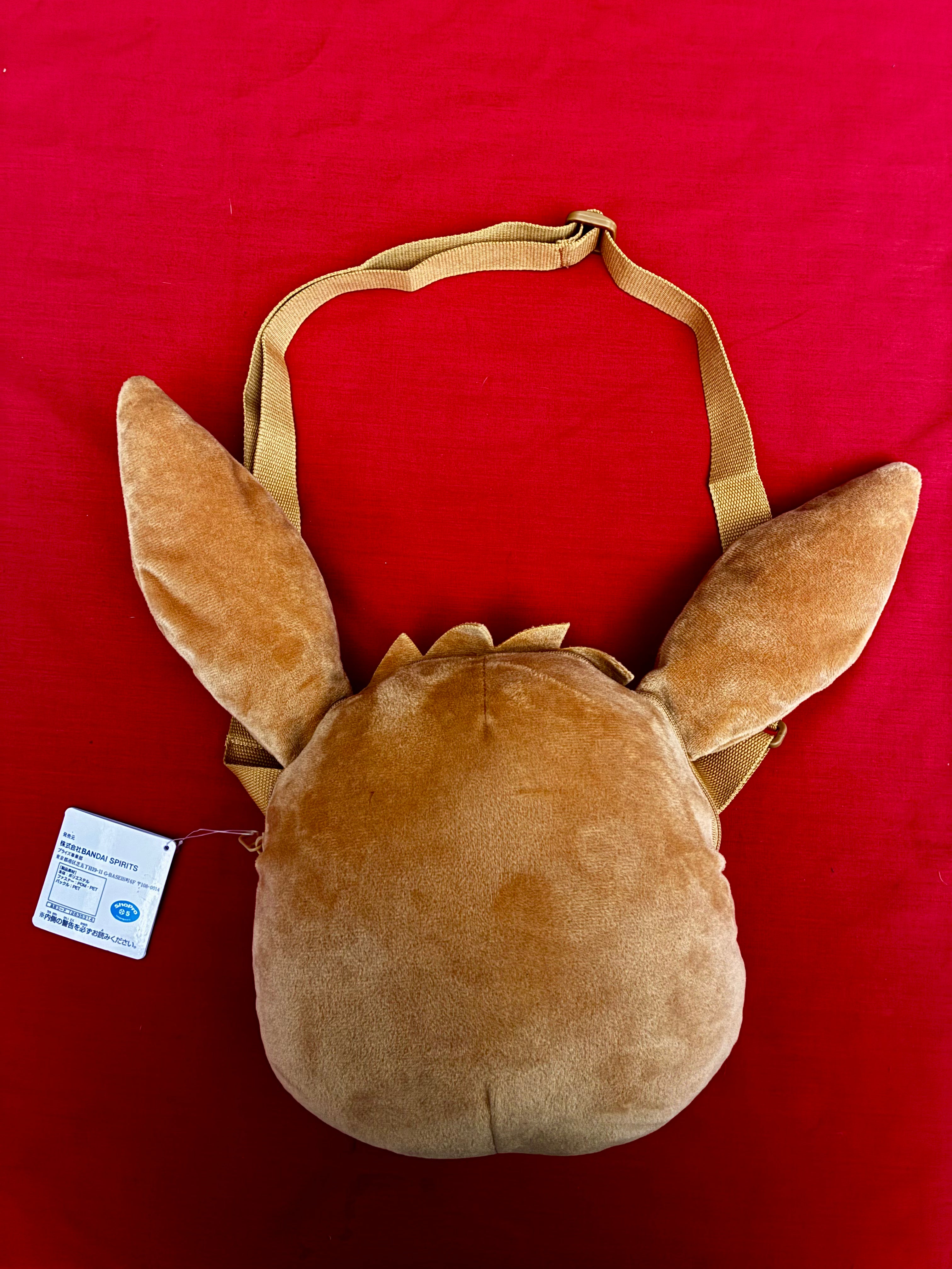 Eevee plush shoulder bag