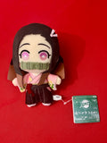 Demon Slayer: Kimetsu no Yaiba – Nezuko keychain plushie