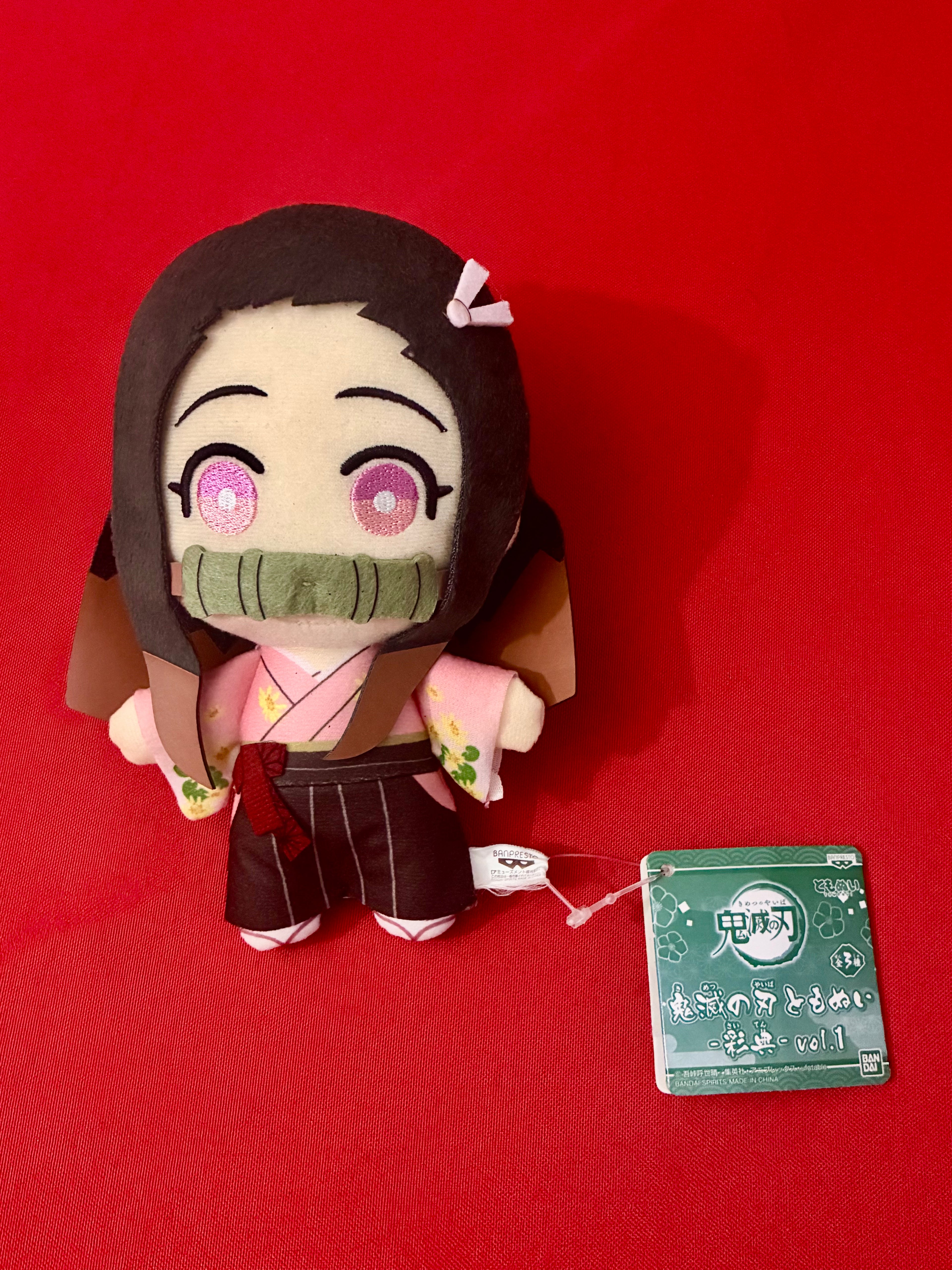 Demon Slayer: Kimetsu no Yaiba – Nezuko keychain plushie