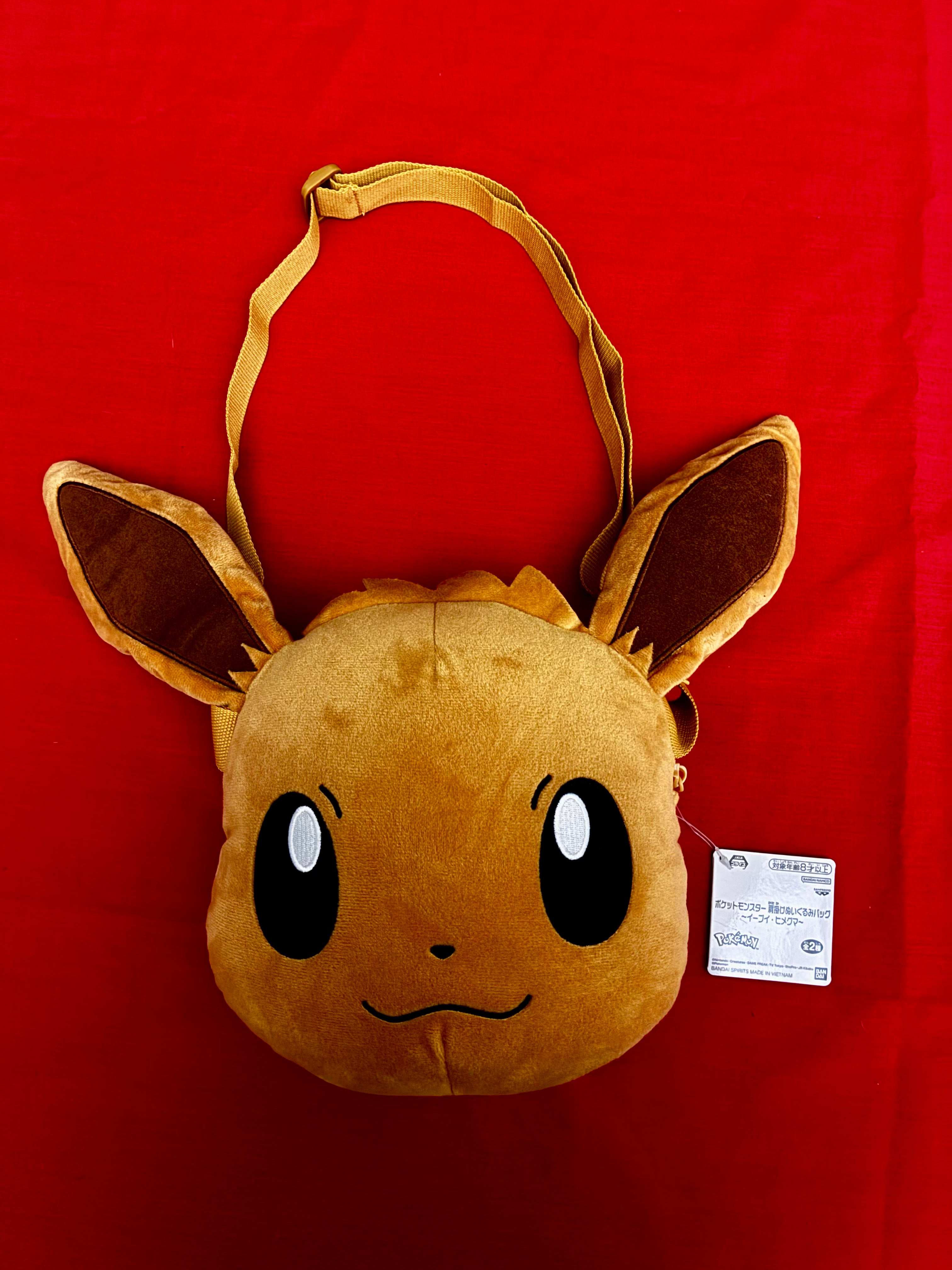 Eevee plush shoulder bag