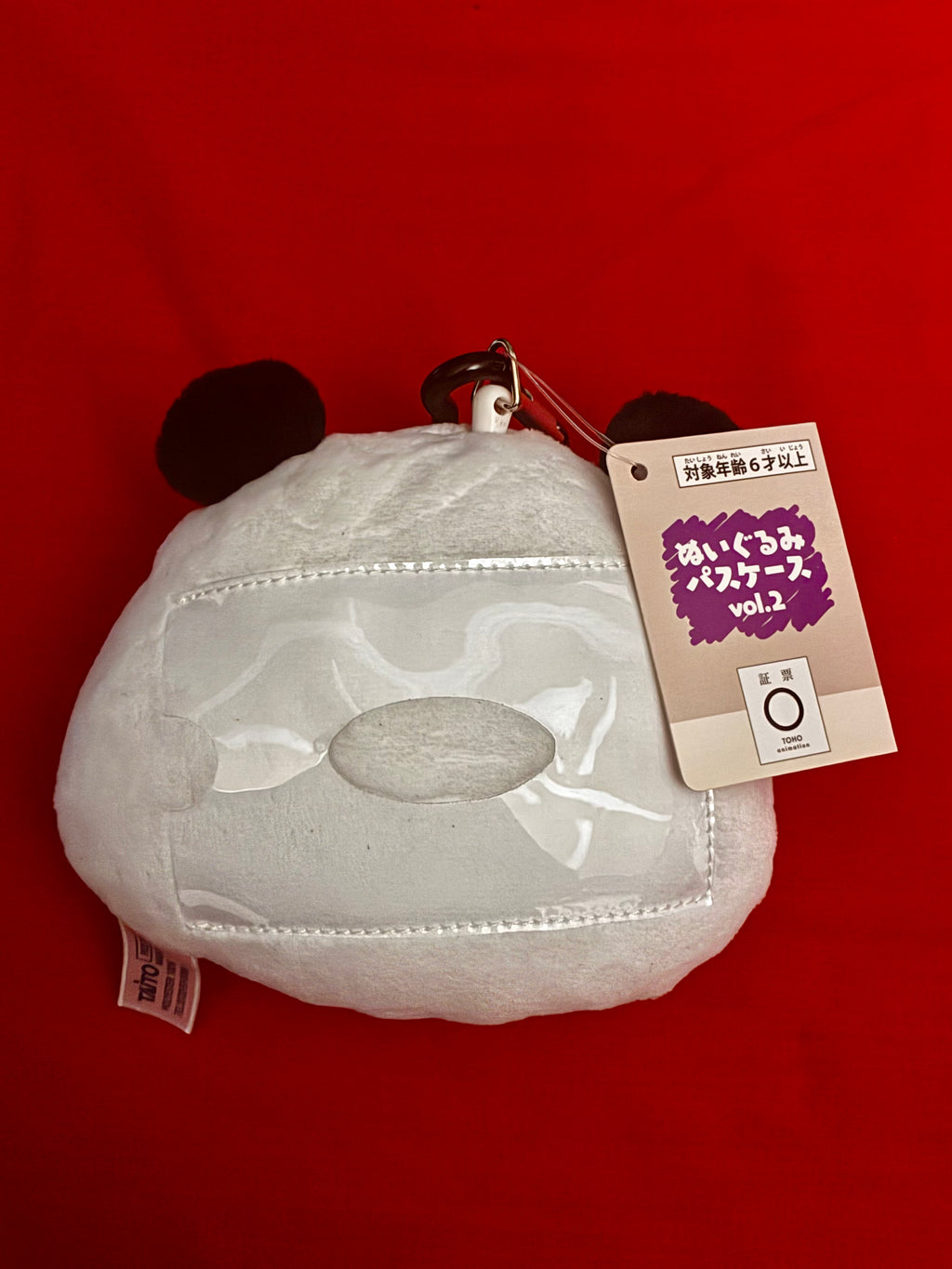 Panda face card holder