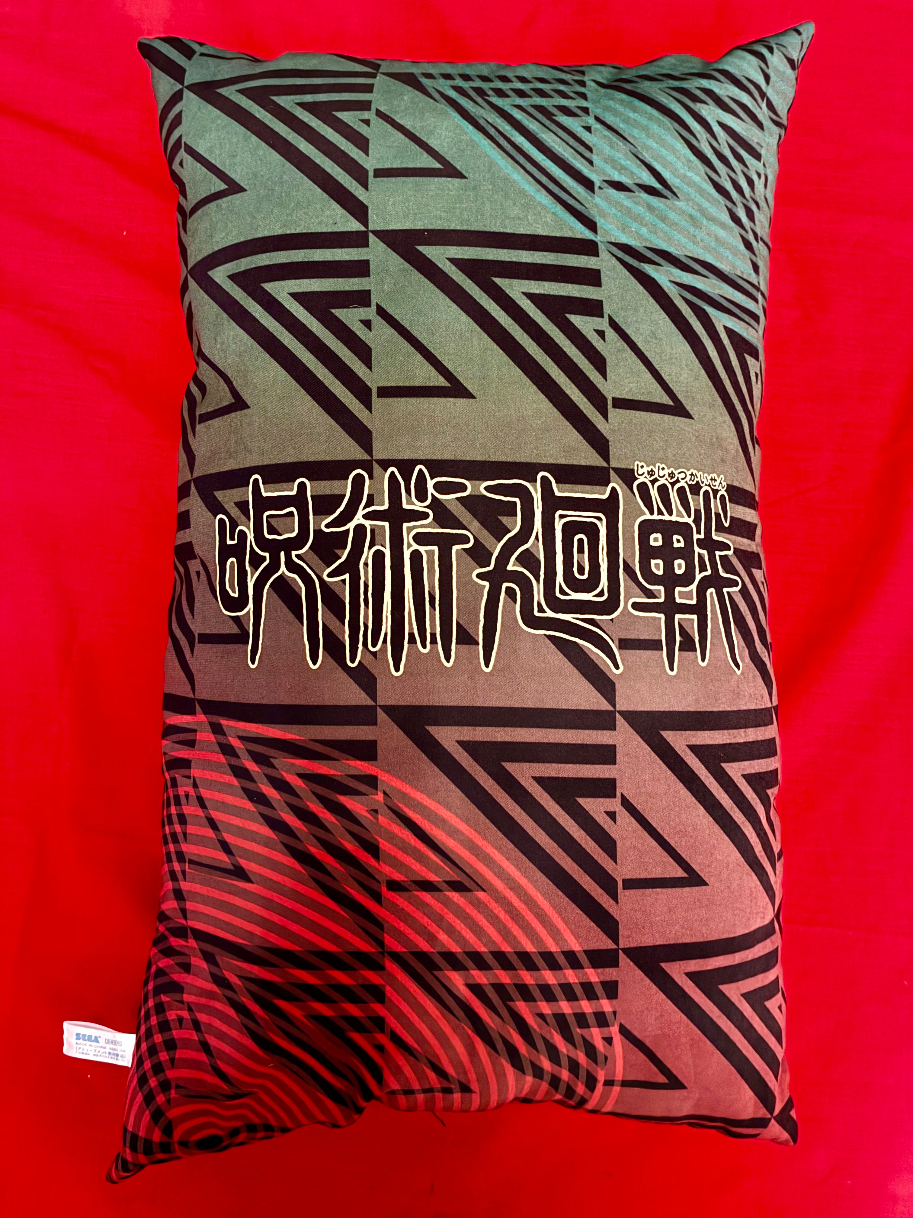 Gojo Satoru Jujutsu Kaisen Gojo Mega BIG Cushion 20.9" from JAPAN