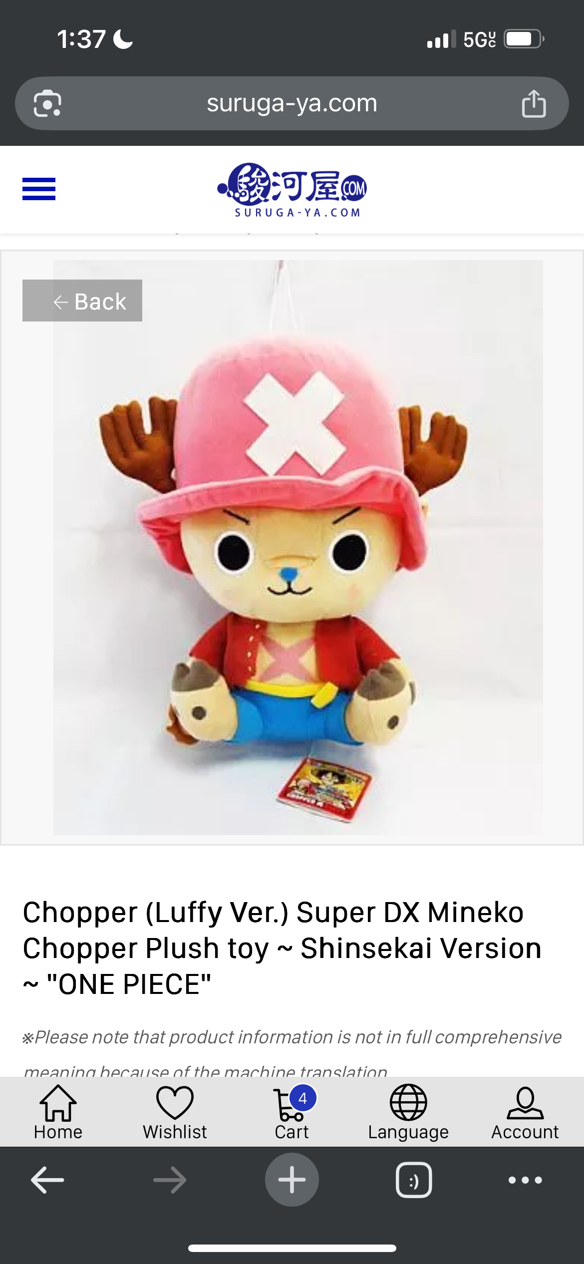 Onepiece “Chopper” plushie (Luffy ver.)