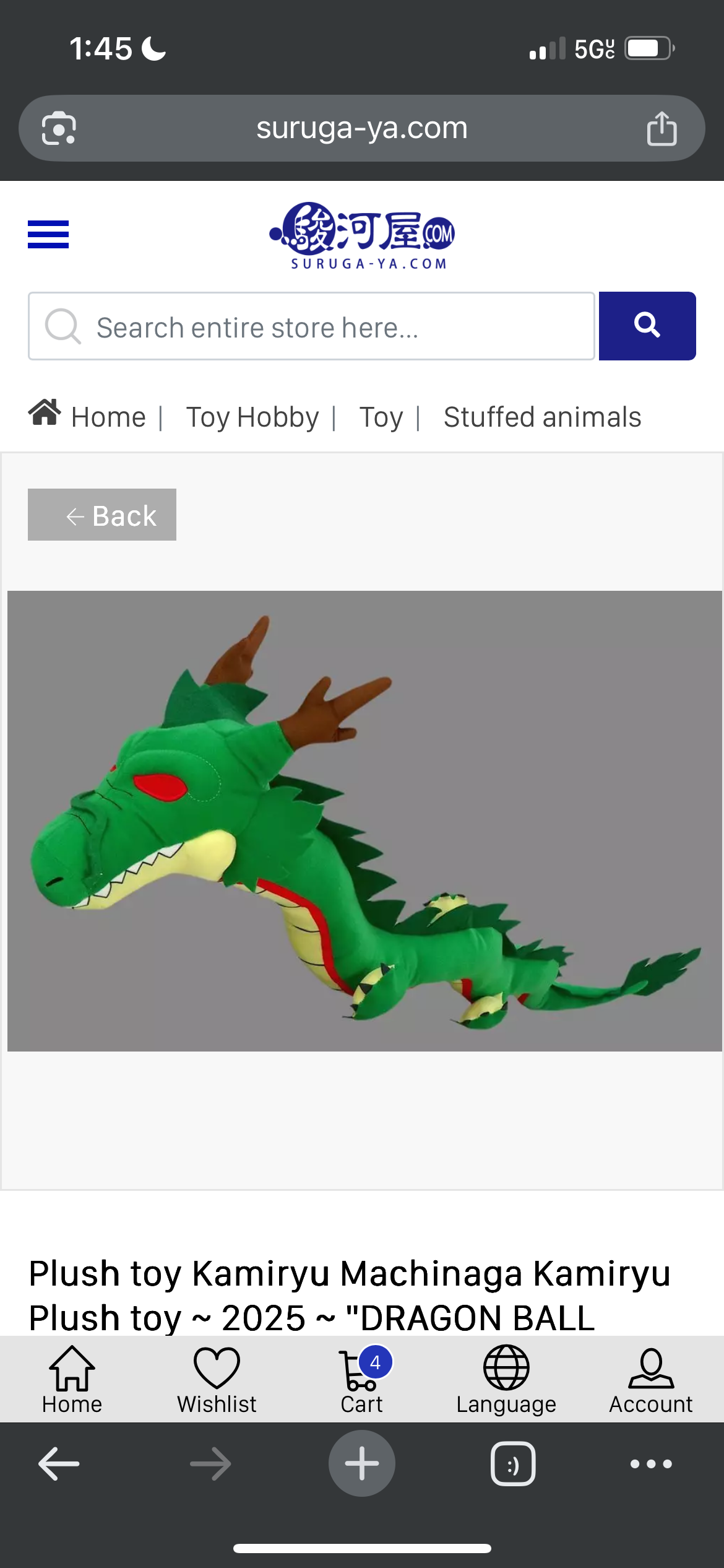 DragonBall Super “Shenron” plushie