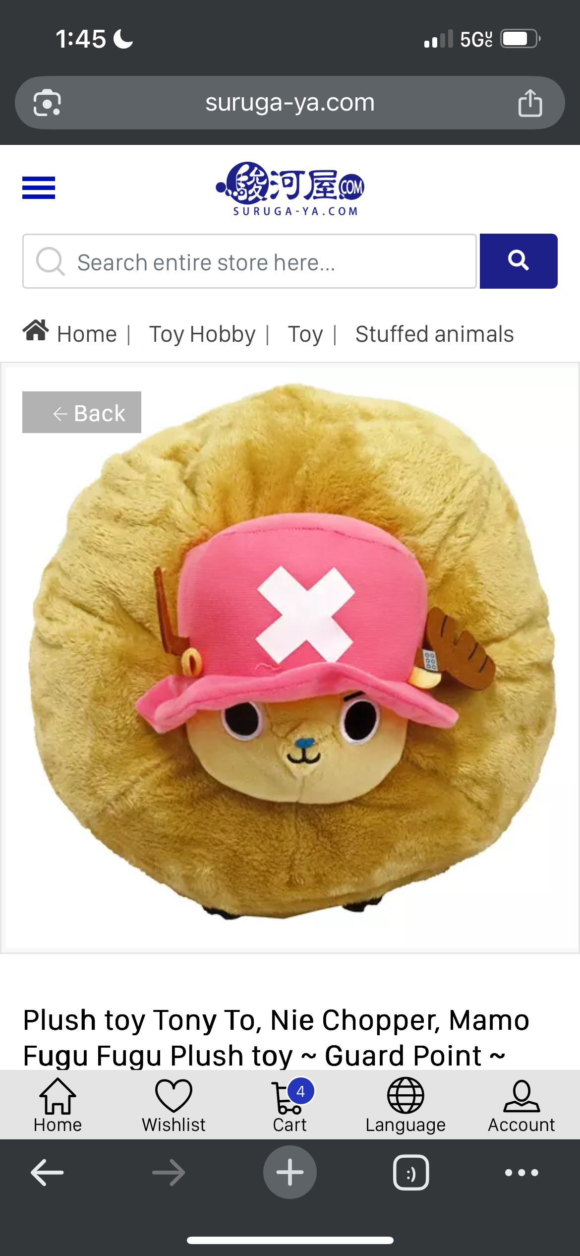 One piece “Guard point chopper” plushie