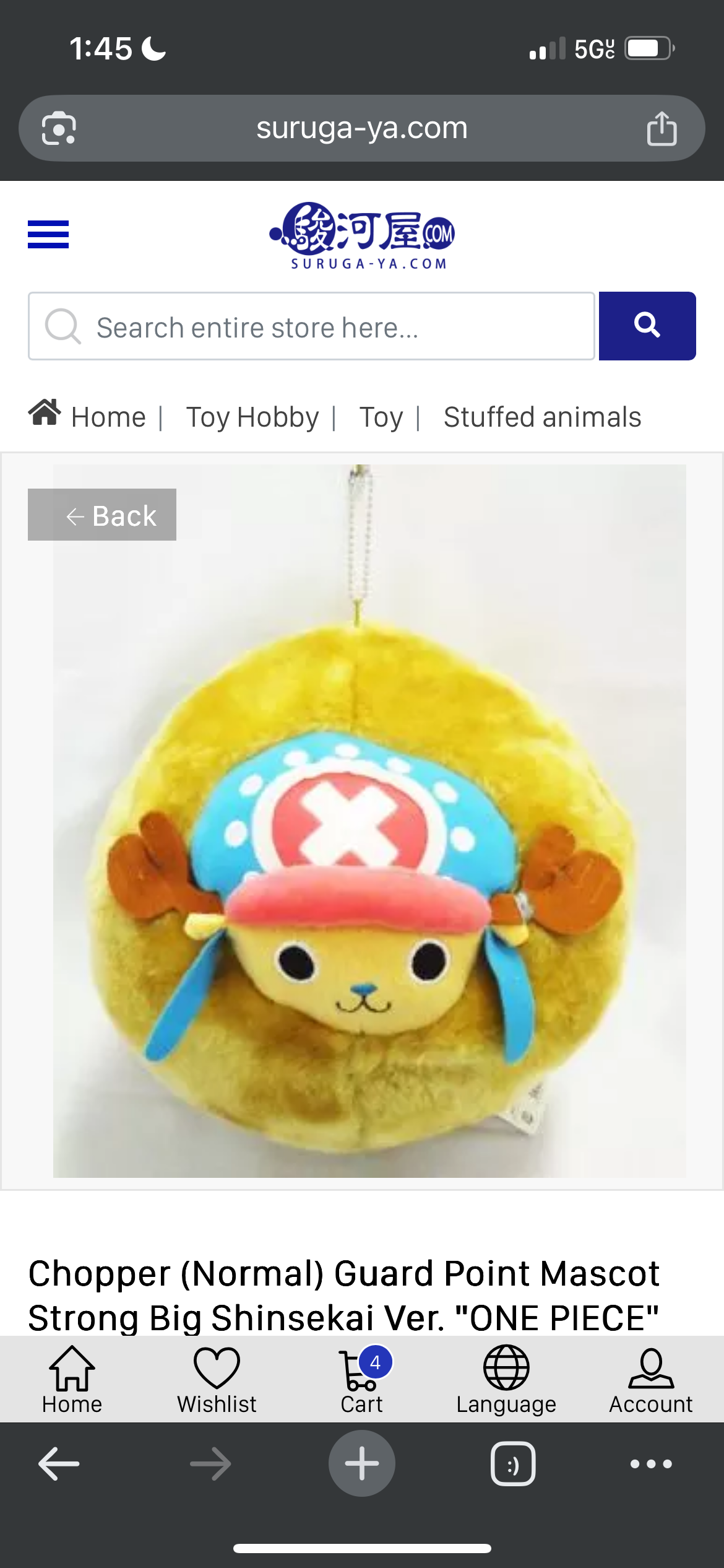 One piece “Guard point chopper” keychain plushie
