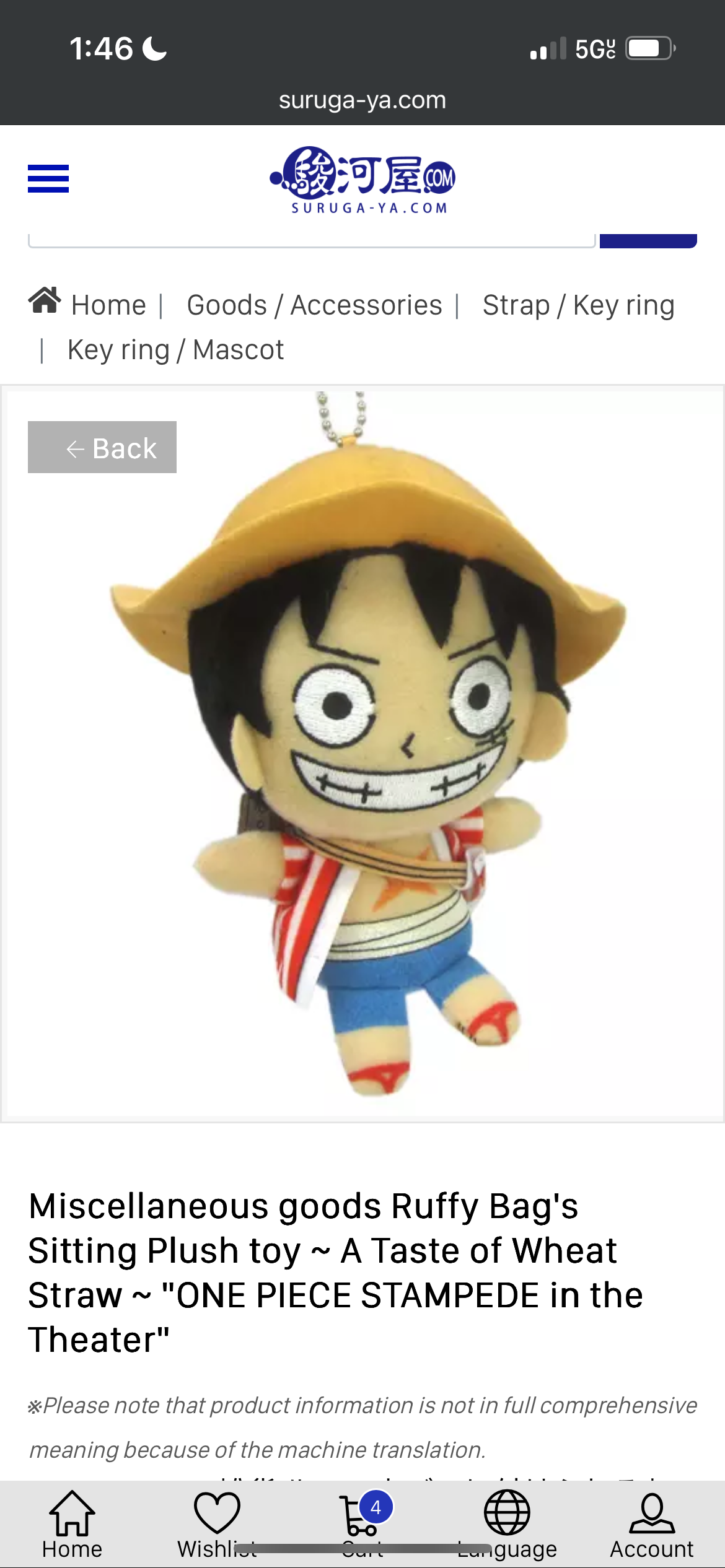 One piece “Strawhat Luffy” stampede keychain plushies