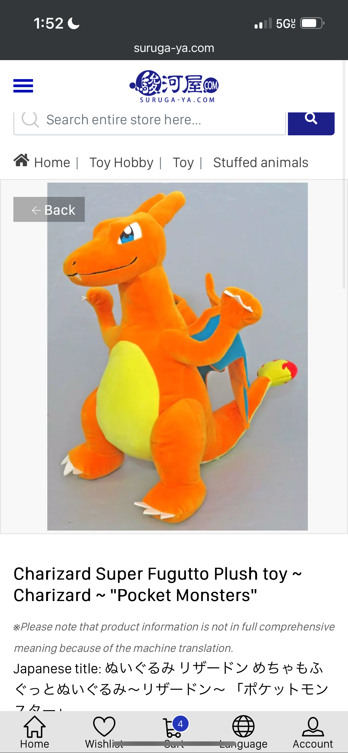 Pokémon Charizard Plushie