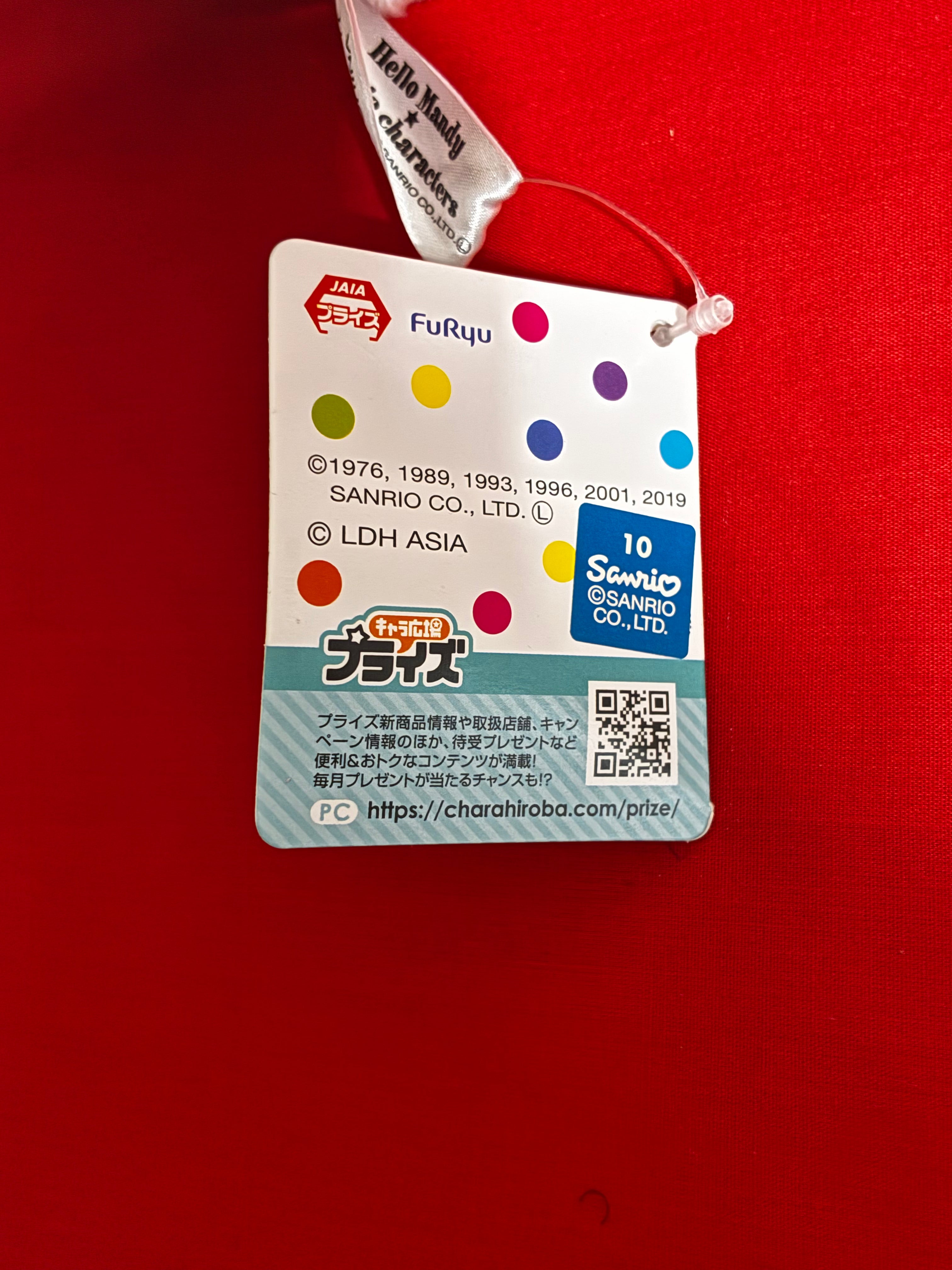 Steerwear Hello kitty