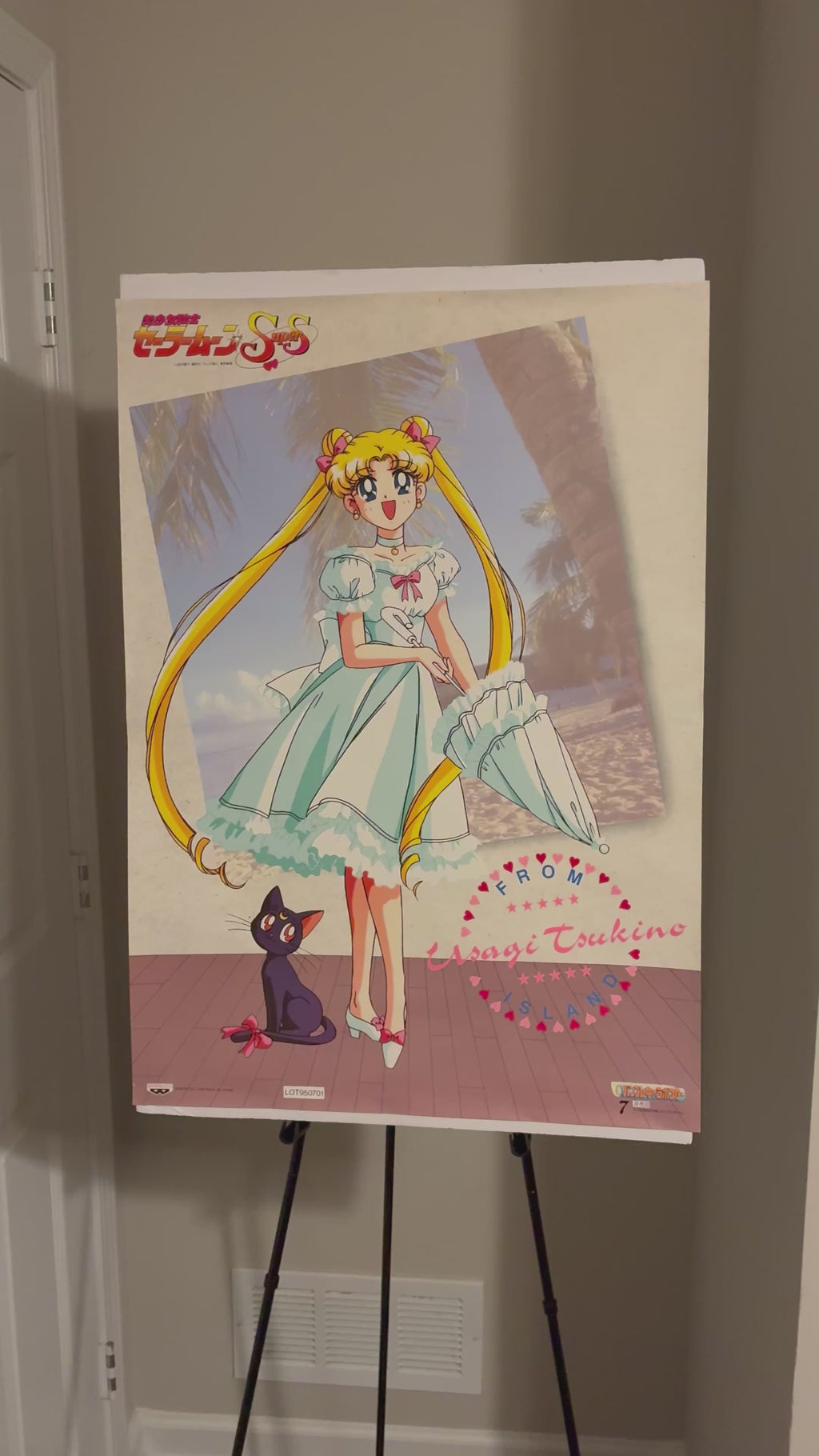1995 Sailor Moon Vacation poster