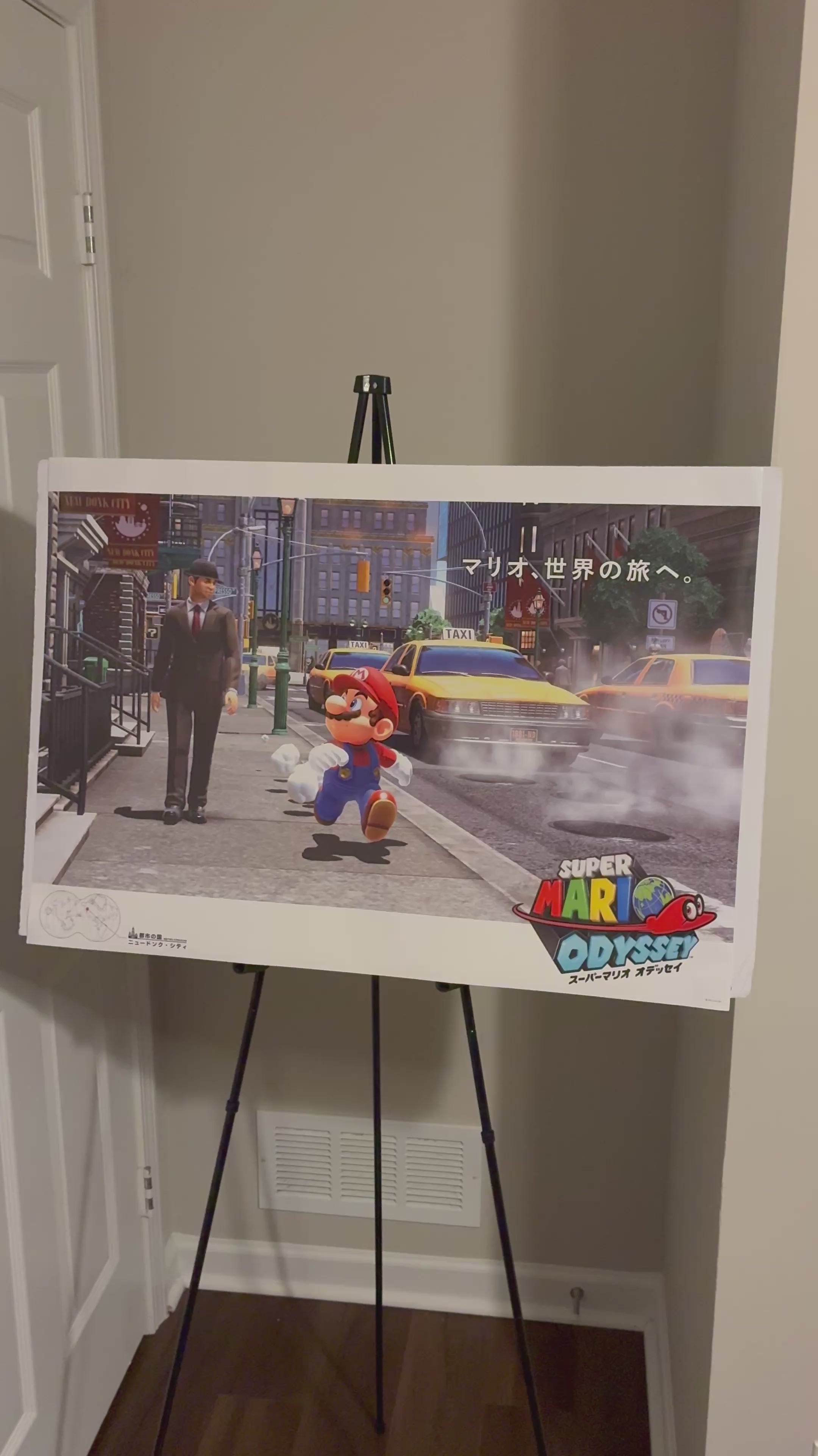Super Mario Oddessey “New Donk City” Poster